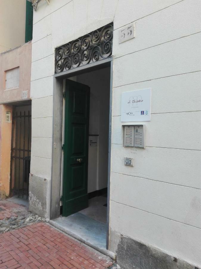 Al Chiostro Guesthouse Genova Exterior foto